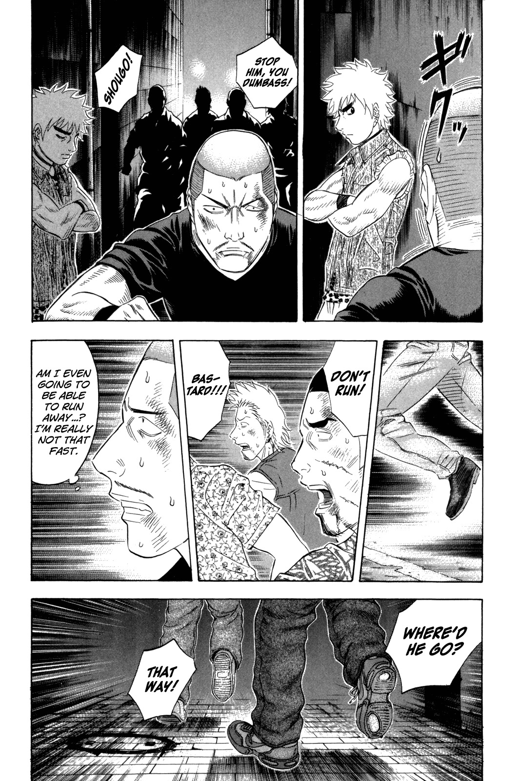 Holyland Chapter 144 page 11 - Chapter 144: Wrestling II