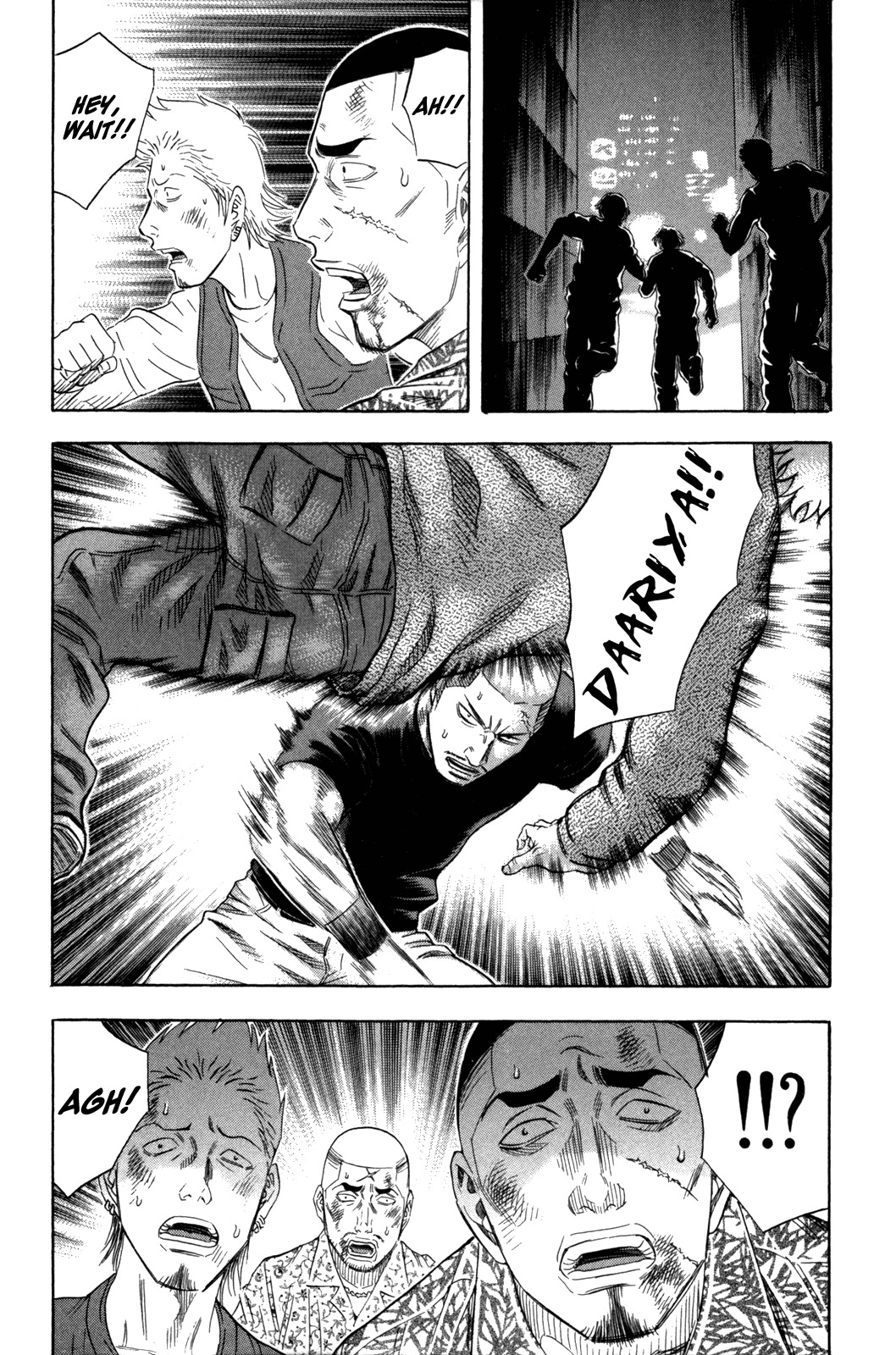 Holyland Chapter 144 page 5 - Chapter 144: Wrestling II