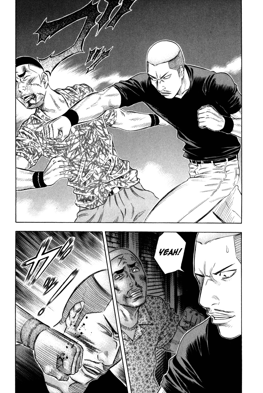 Holyland Chapter 144 page 7 - Chapter 144: Wrestling II