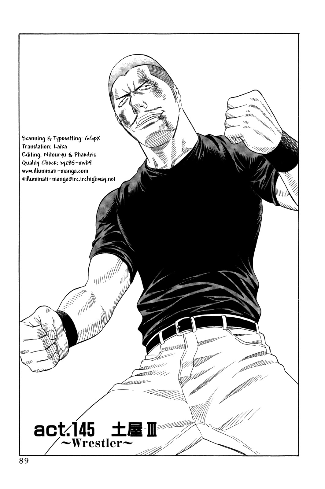 Holyland Chapter 145 page 1 - Chapter 145: Wrestler