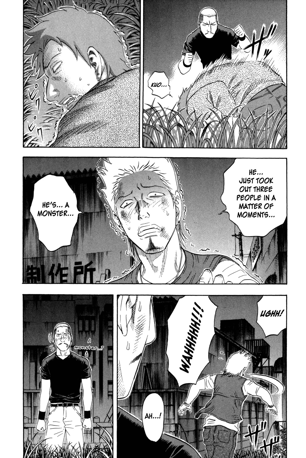 Holyland Chapter 145 page 6 - Chapter 145: Wrestler