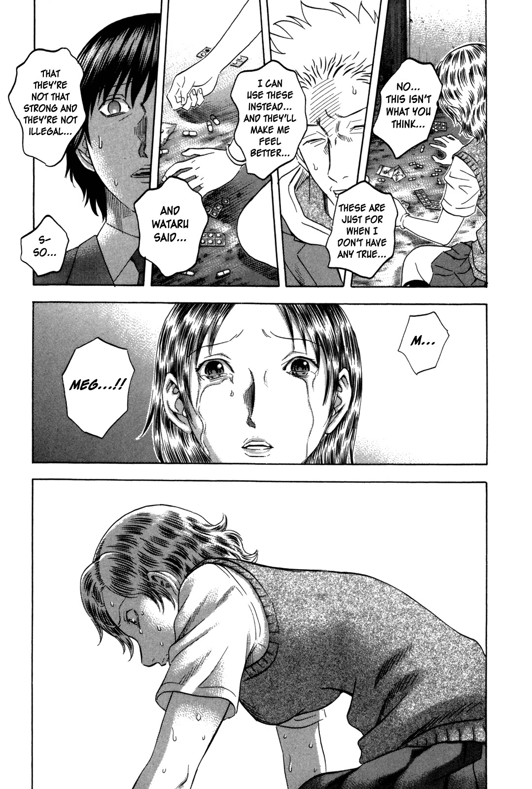 Holyland Chapter 146 page 13 - Chapter 146: Drug