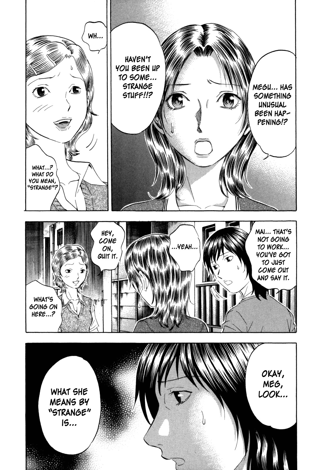 Holyland Chapter 146 page 4 - Chapter 146: Drug