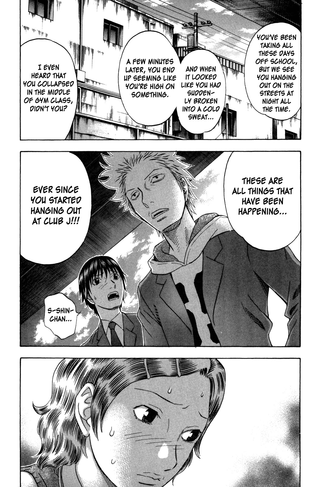 Holyland Chapter 146 page 7 - Chapter 146: Drug