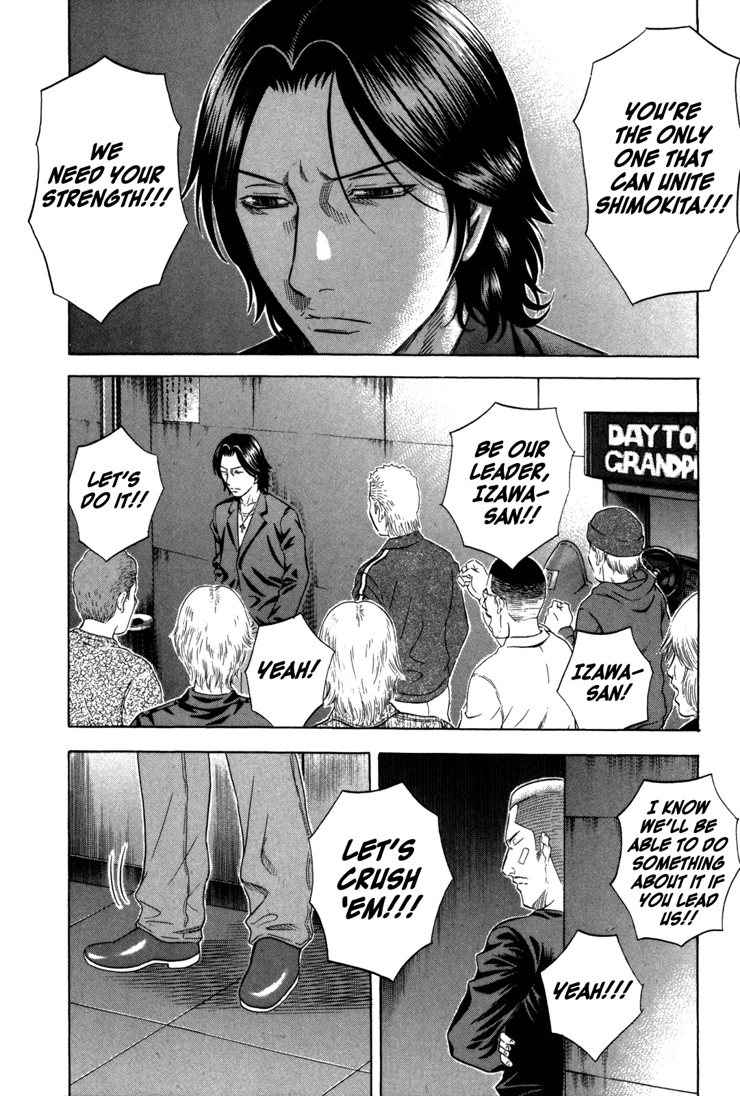 Holyland Chapter 147 page 10 - Chapter 147: Petition