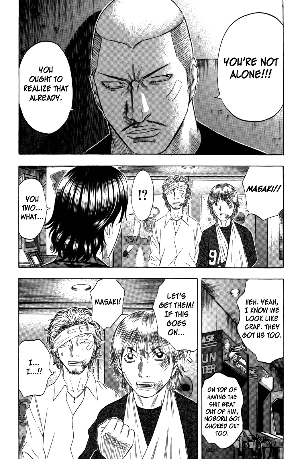 Holyland Chapter 147 page 13 - Chapter 147: Petition