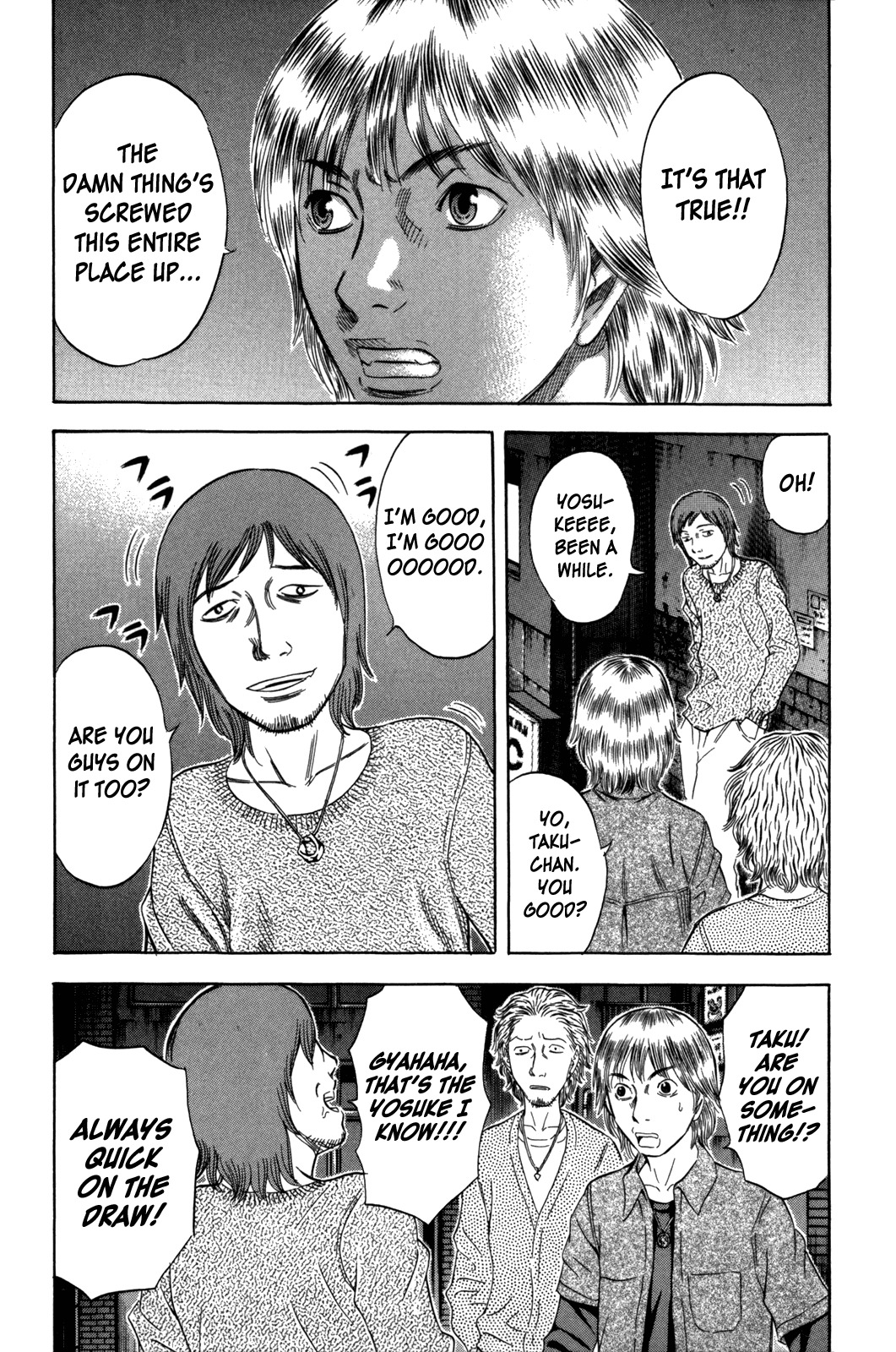 Holyland Chapter 147 page 3 - Chapter 147: Petition