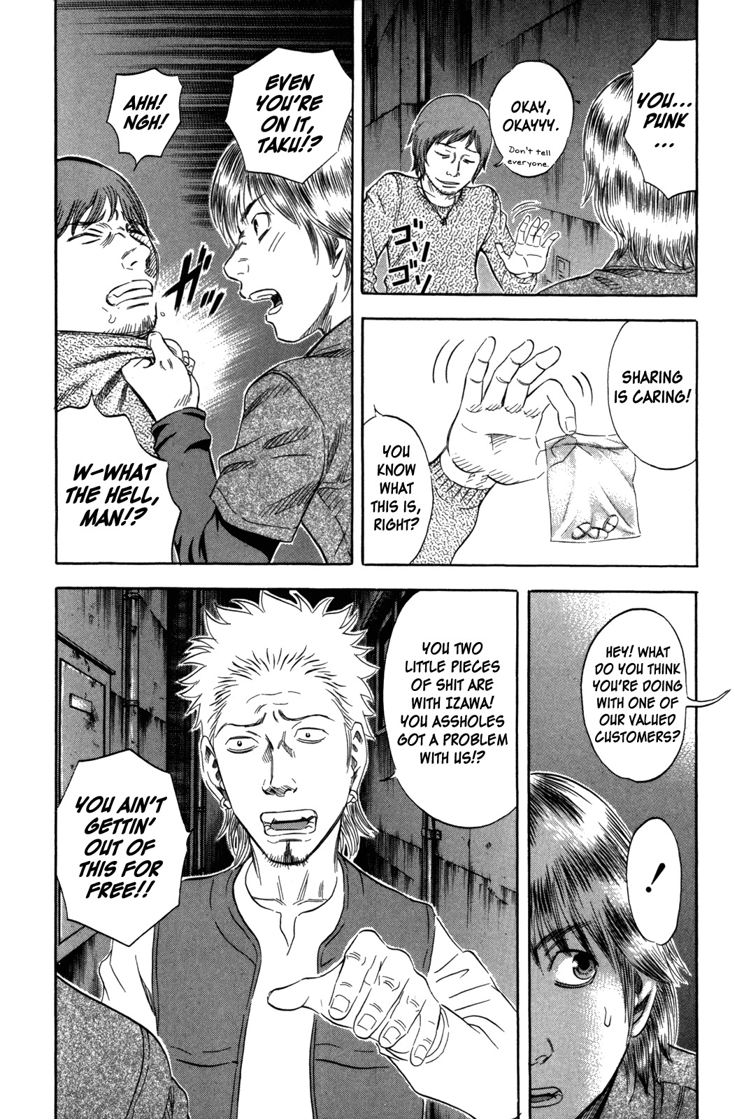 Holyland Chapter 147 page 4 - Chapter 147: Petition