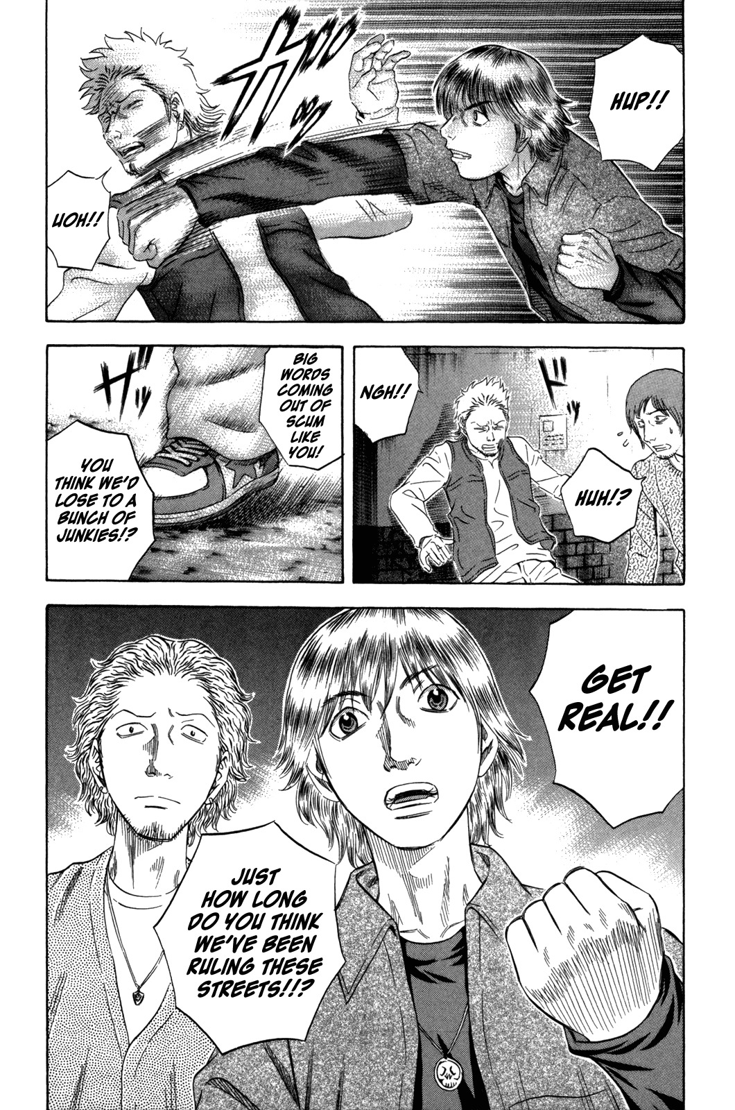 Holyland Chapter 147 page 5 - Chapter 147: Petition