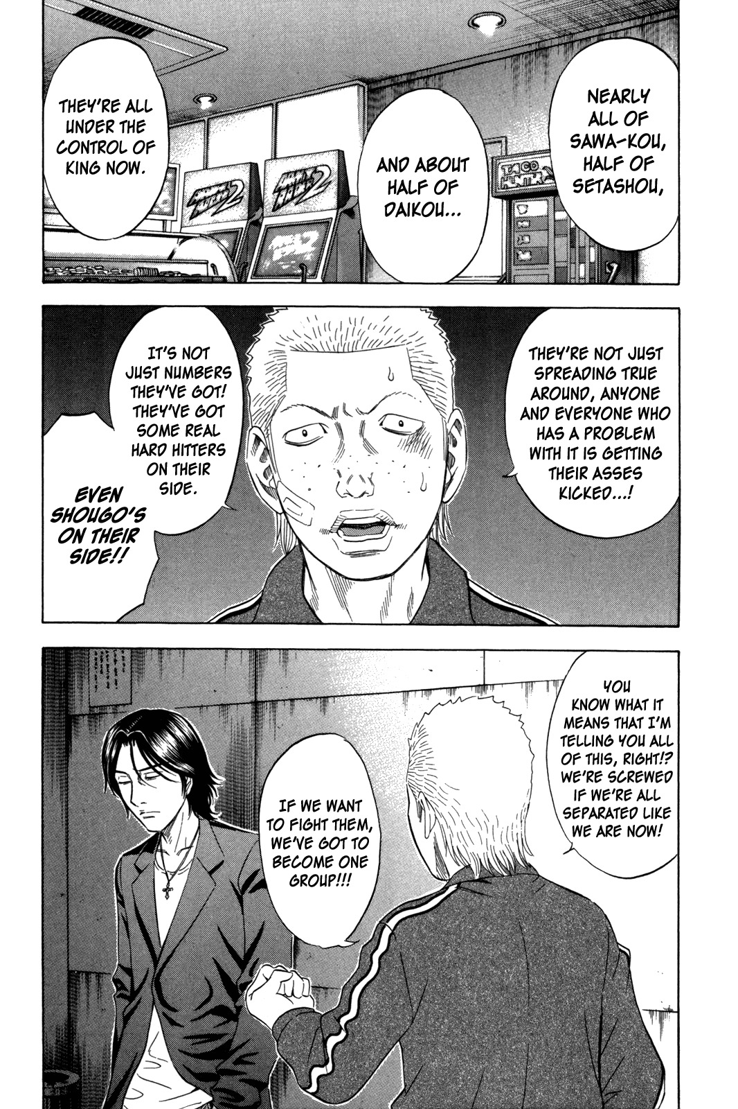 Holyland Chapter 147 page 9 - Chapter 147: Petition