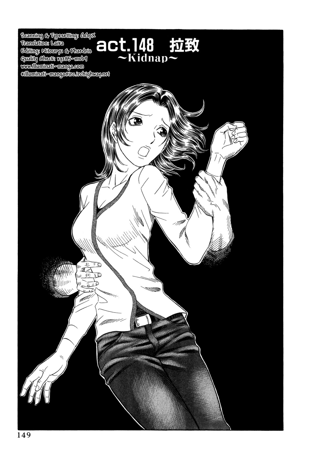 Holyland Chapter 148 page 1 - Chapter 148: Kidnap