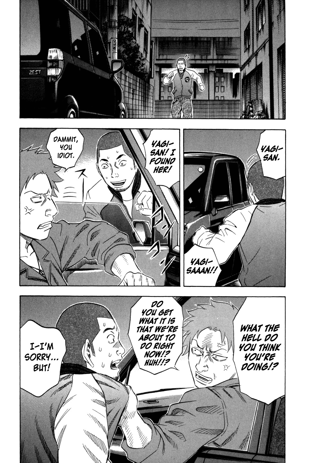 Holyland Chapter 148 page 11 - Chapter 148: Kidnap