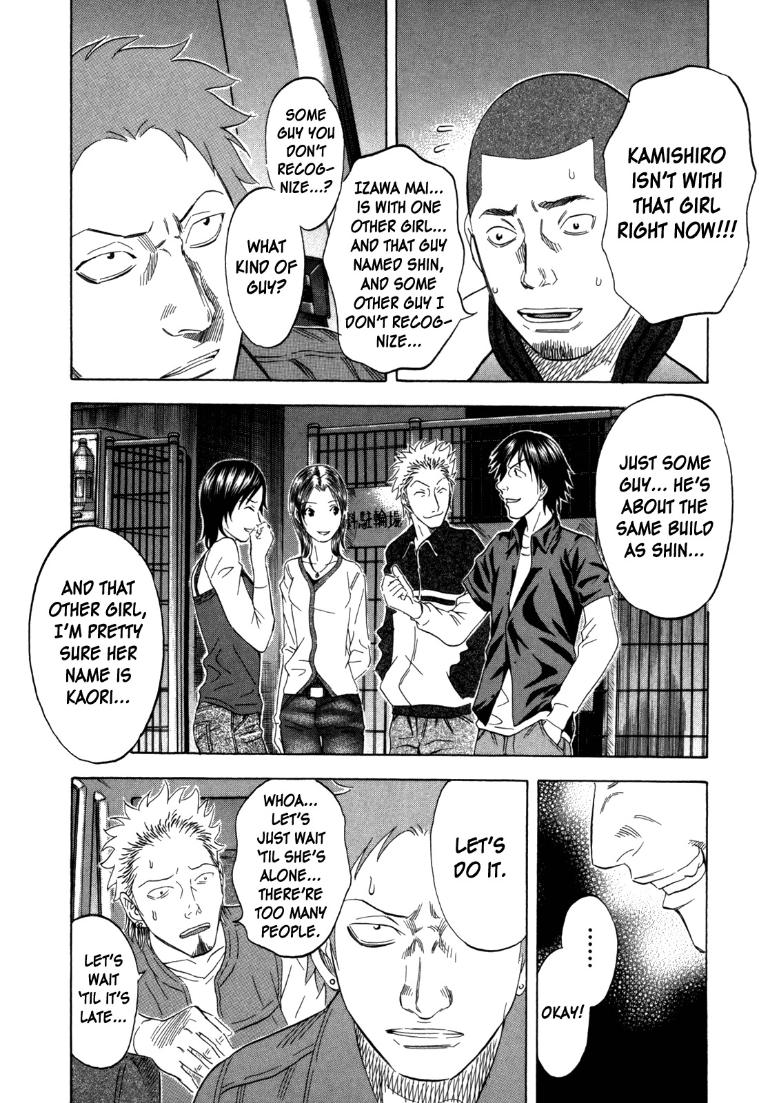 Holyland Chapter 148 page 12 - Chapter 148: Kidnap