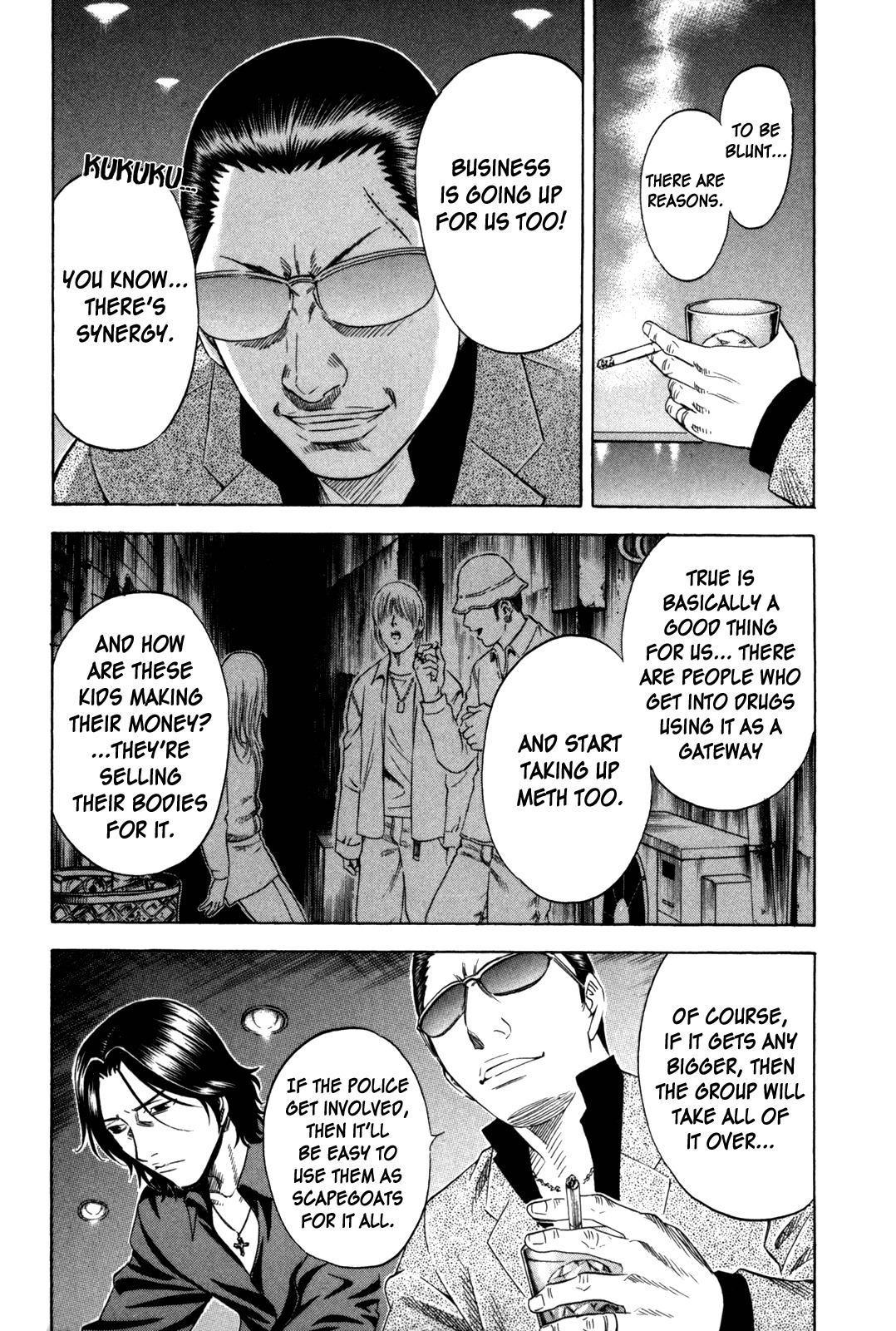 Holyland Chapter 148 page 3 - Chapter 148: Kidnap