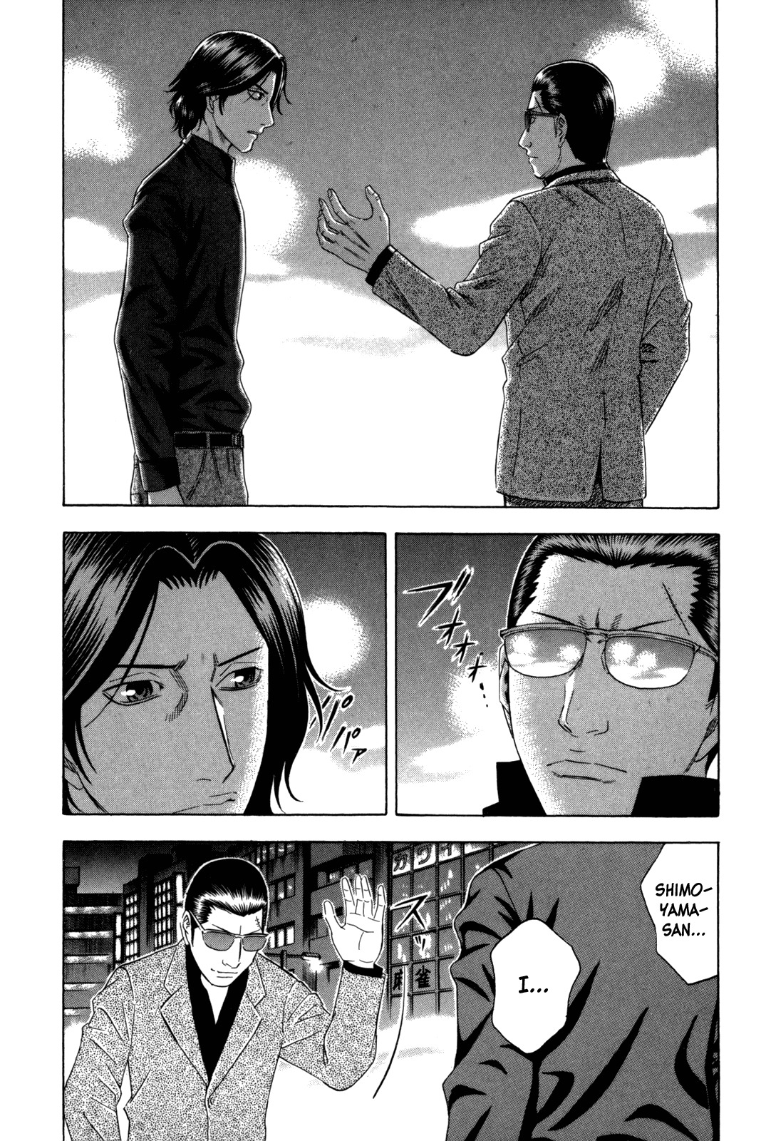 Holyland Chapter 148 page 6 - Chapter 148: Kidnap