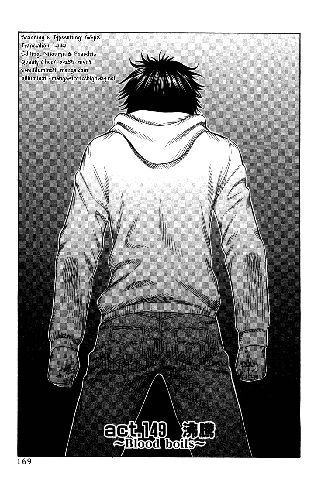 Holyland Chapter 149 page 1 - Chapter 149: Blood Boils