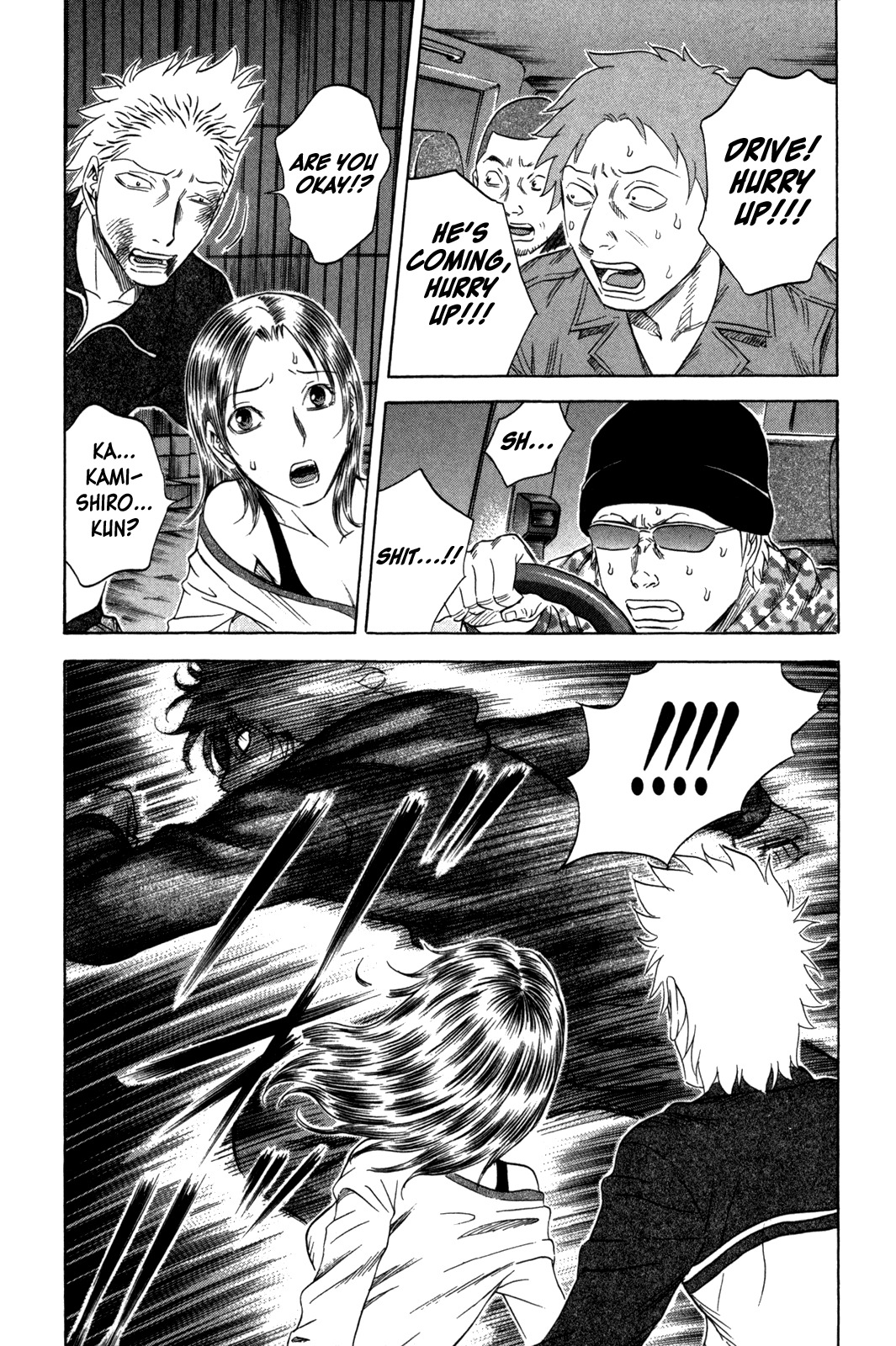 Holyland Chapter 149 page 10 - Chapter 149: Blood Boils