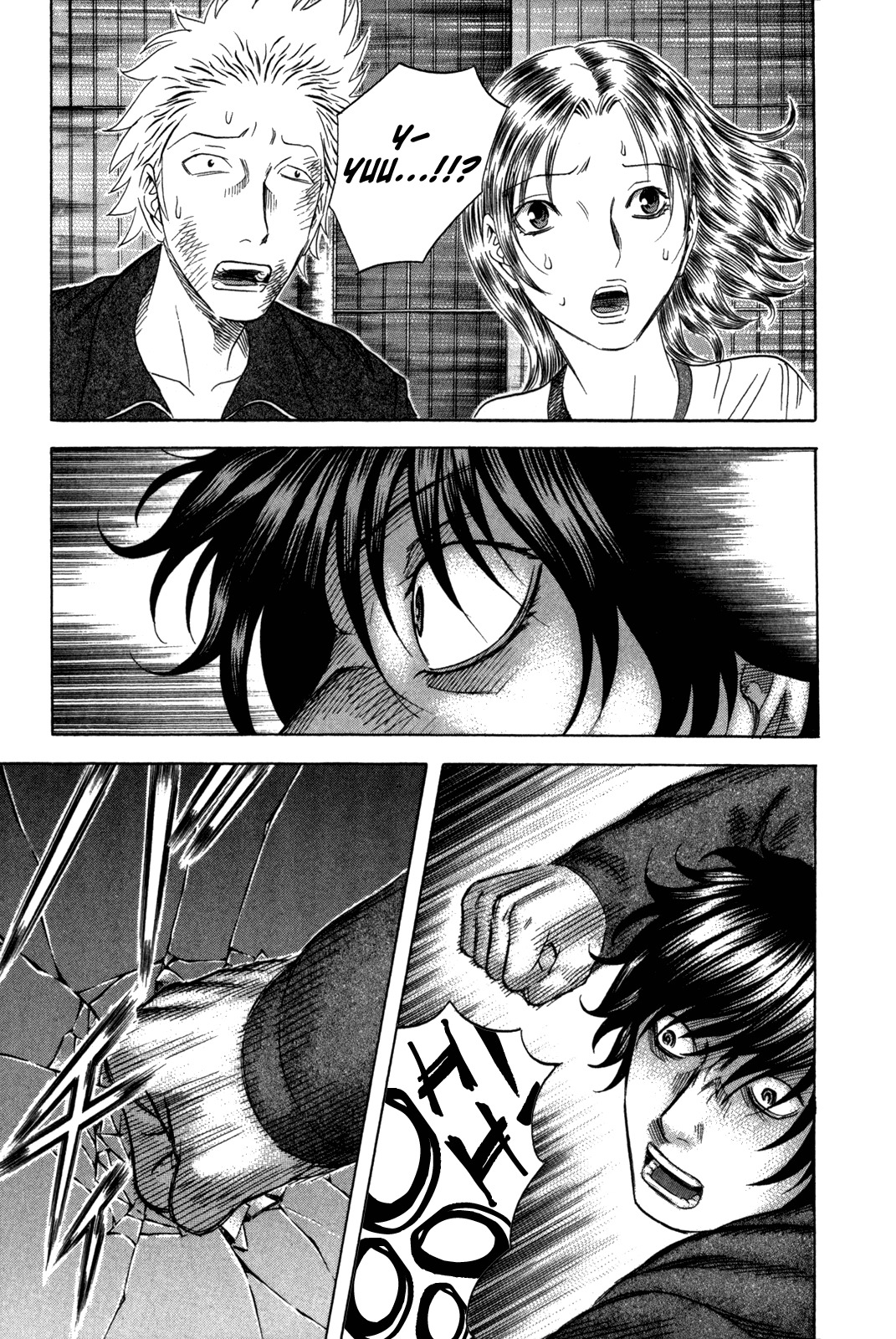 Holyland Chapter 149 page 11 - Chapter 149: Blood Boils
