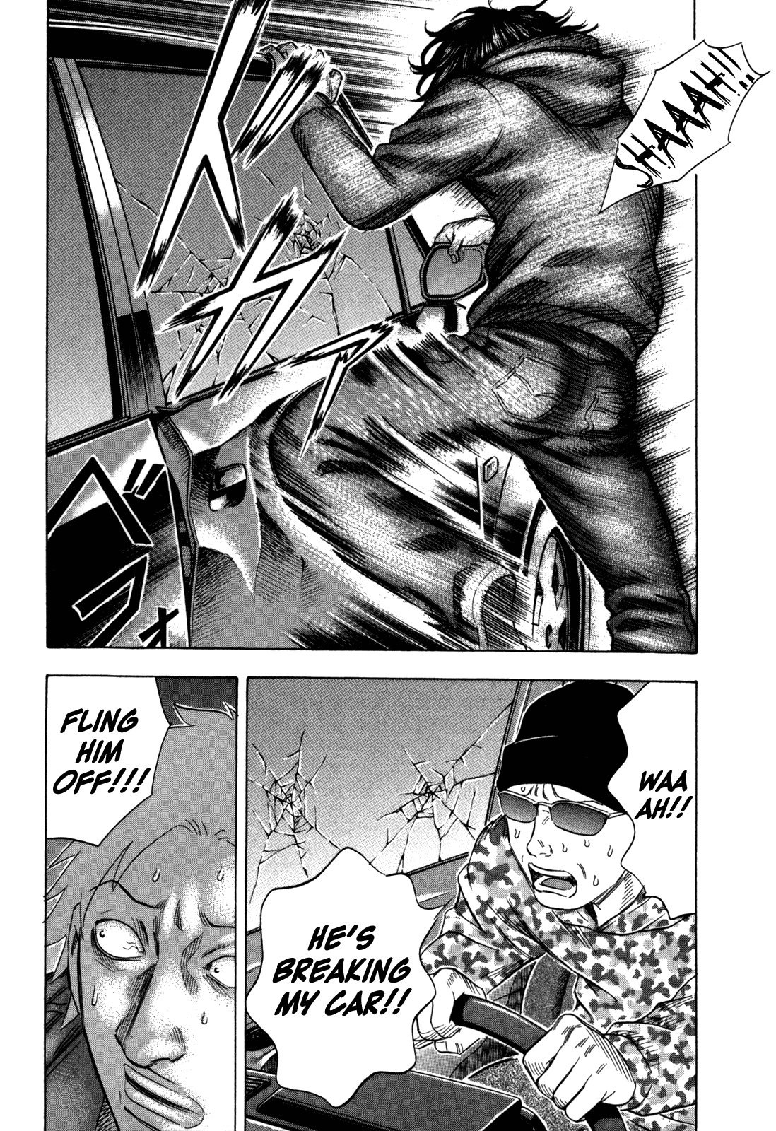 Holyland Chapter 149 page 13 - Chapter 149: Blood Boils
