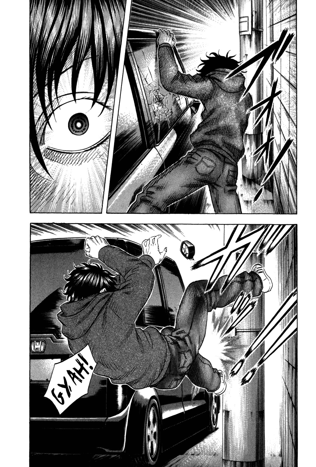 Holyland Chapter 149 page 14 - Chapter 149: Blood Boils