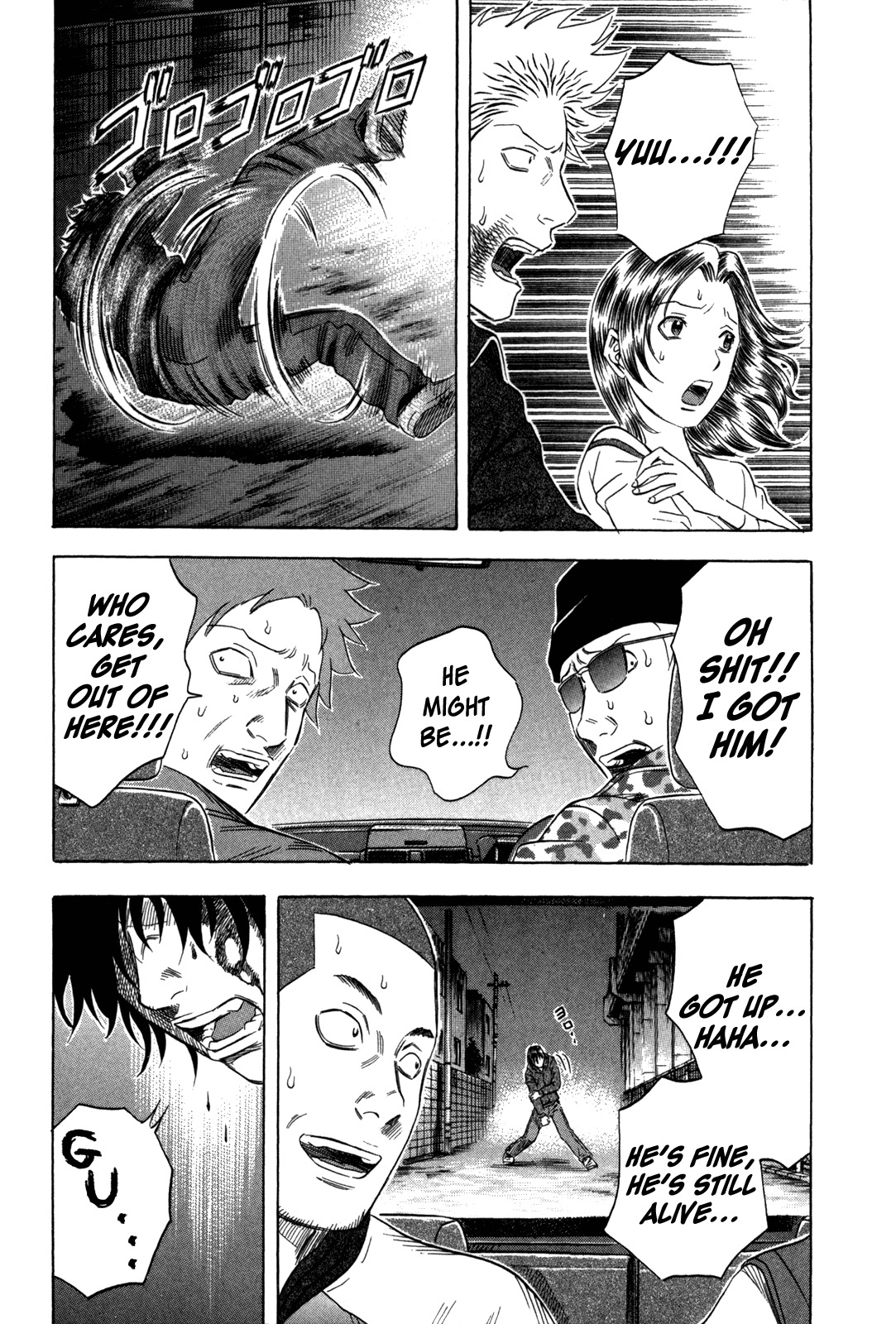 Holyland Chapter 149 page 15 - Chapter 149: Blood Boils