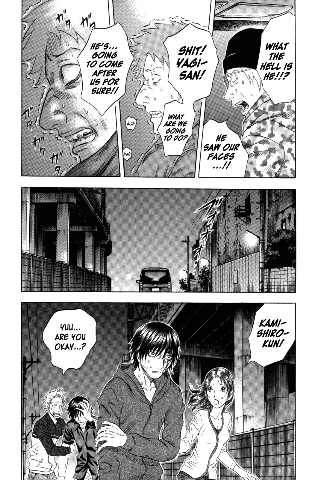 Holyland Chapter 149 page 17 - Chapter 149: Blood Boils