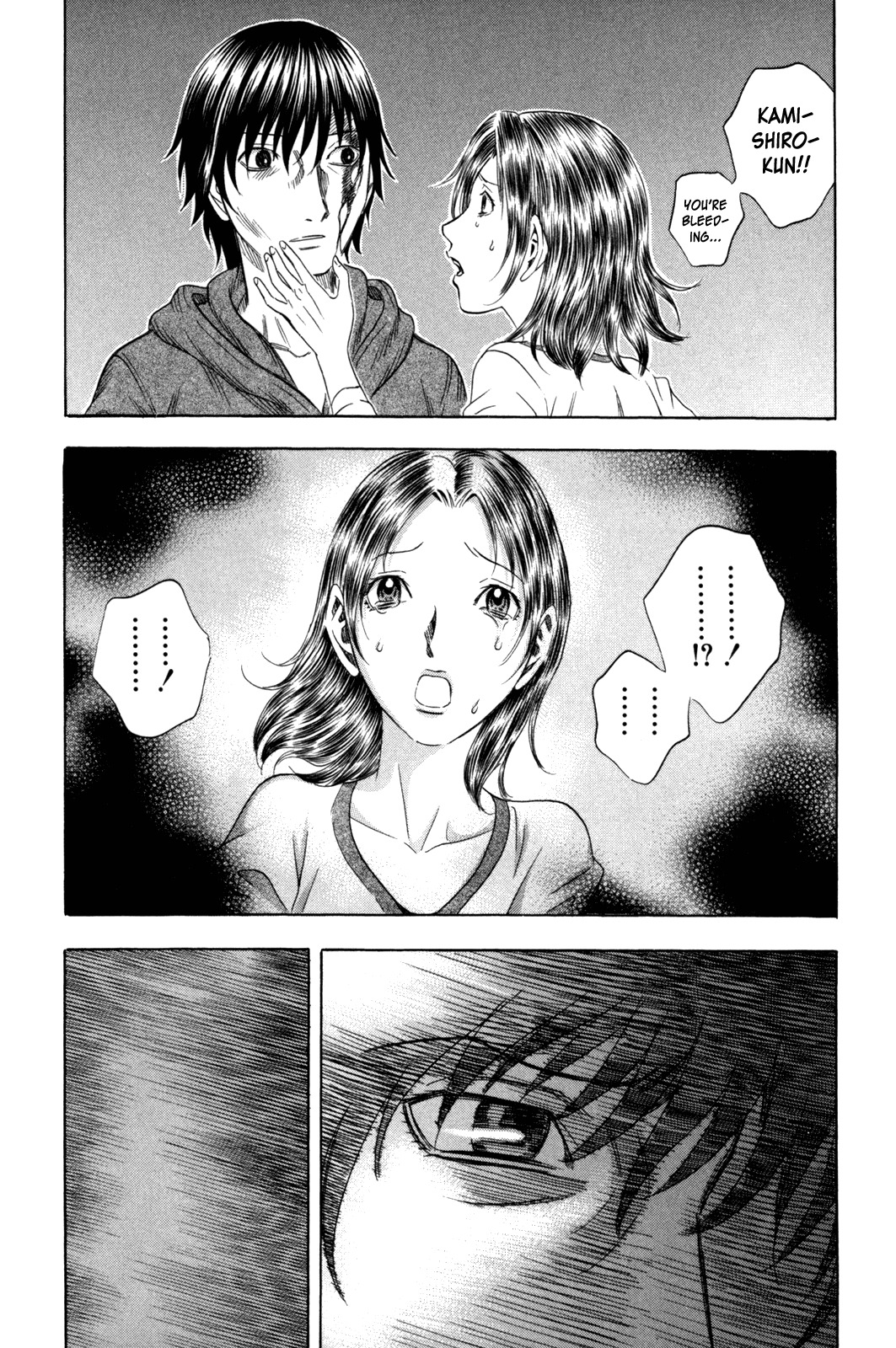 Holyland Chapter 149 page 18 - Chapter 149: Blood Boils