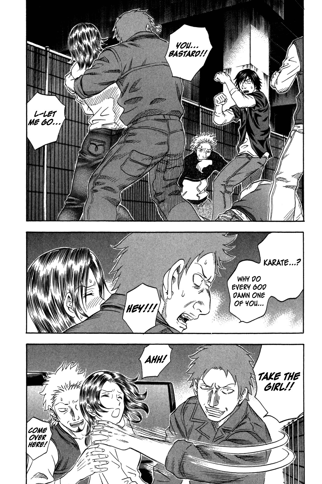 Holyland Chapter 149 page 2 - Chapter 149: Blood Boils