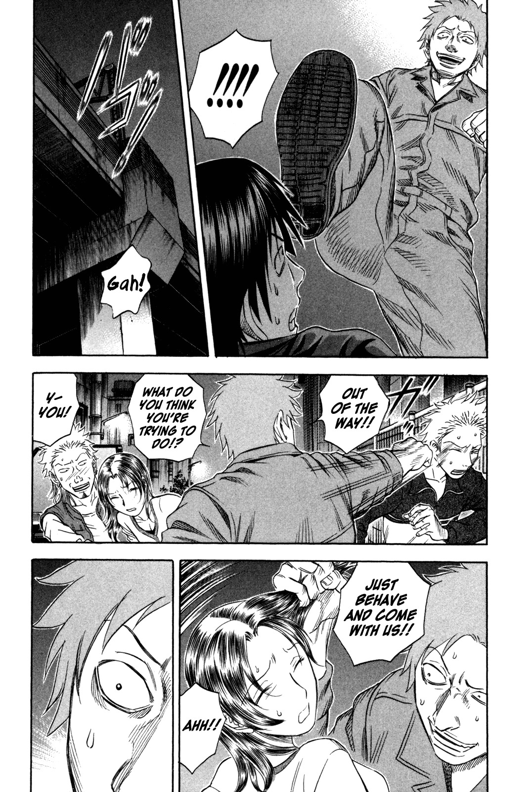 Holyland Chapter 149 page 5 - Chapter 149: Blood Boils