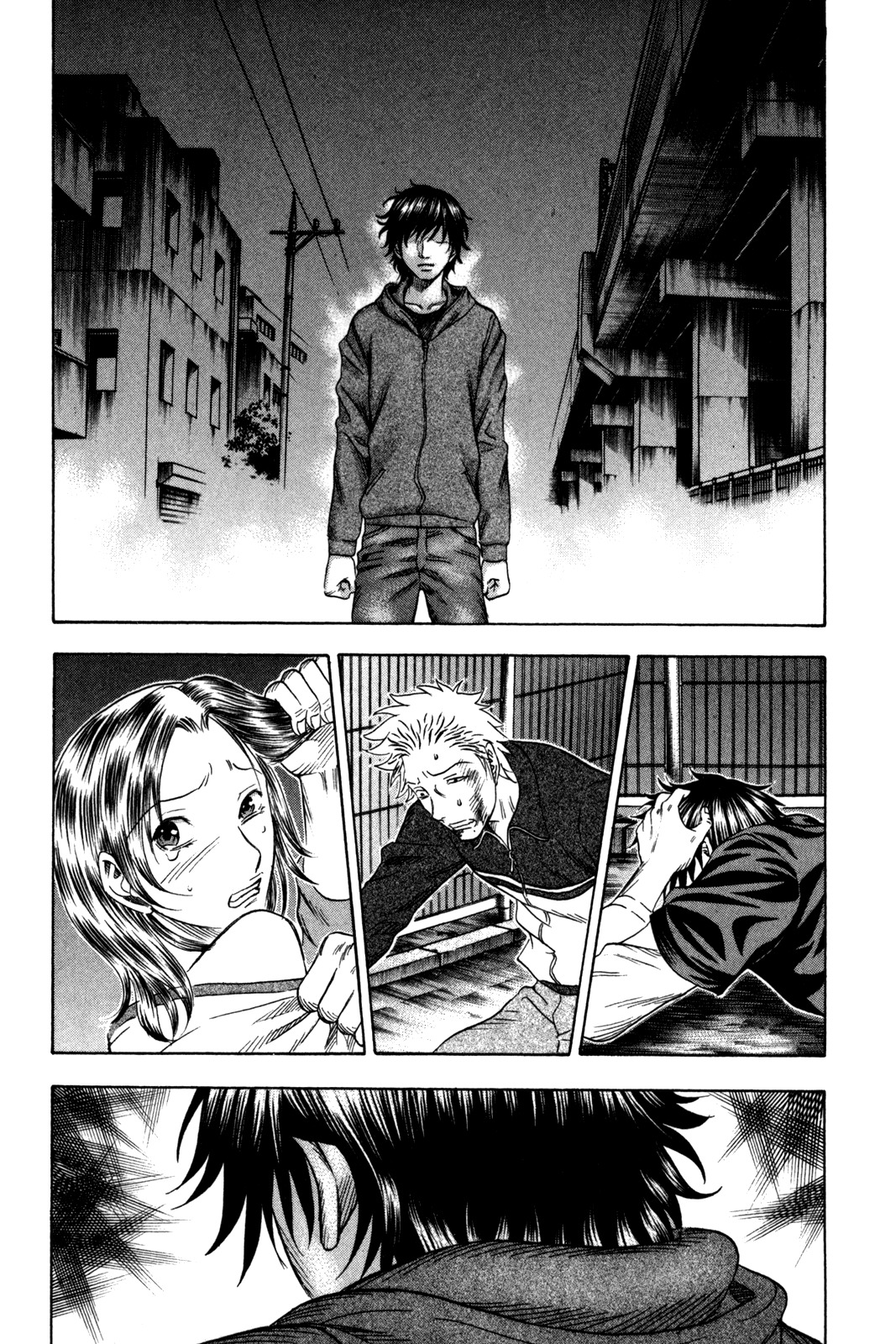 Holyland Chapter 149 page 7 - Chapter 149: Blood Boils