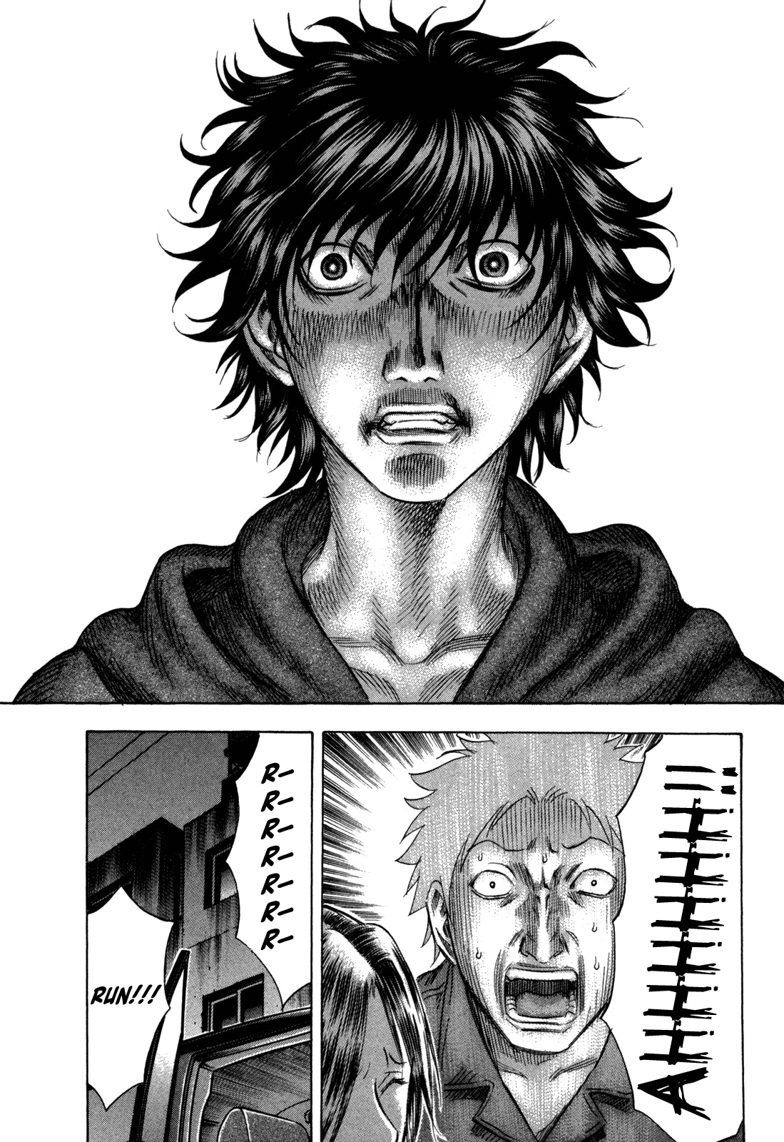 Holyland Chapter 149 page 8 - Chapter 149: Blood Boils