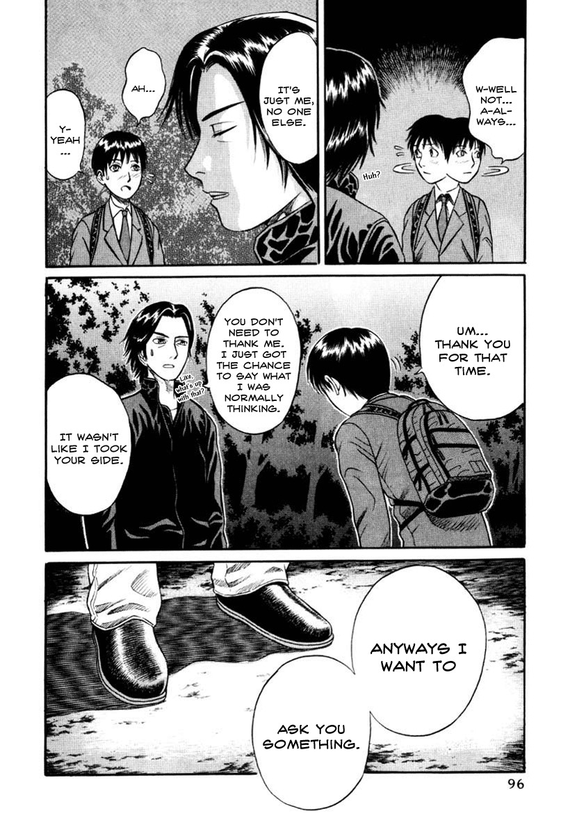 Holyland Chapter 15 page 12 - Chapter 15: Real intention