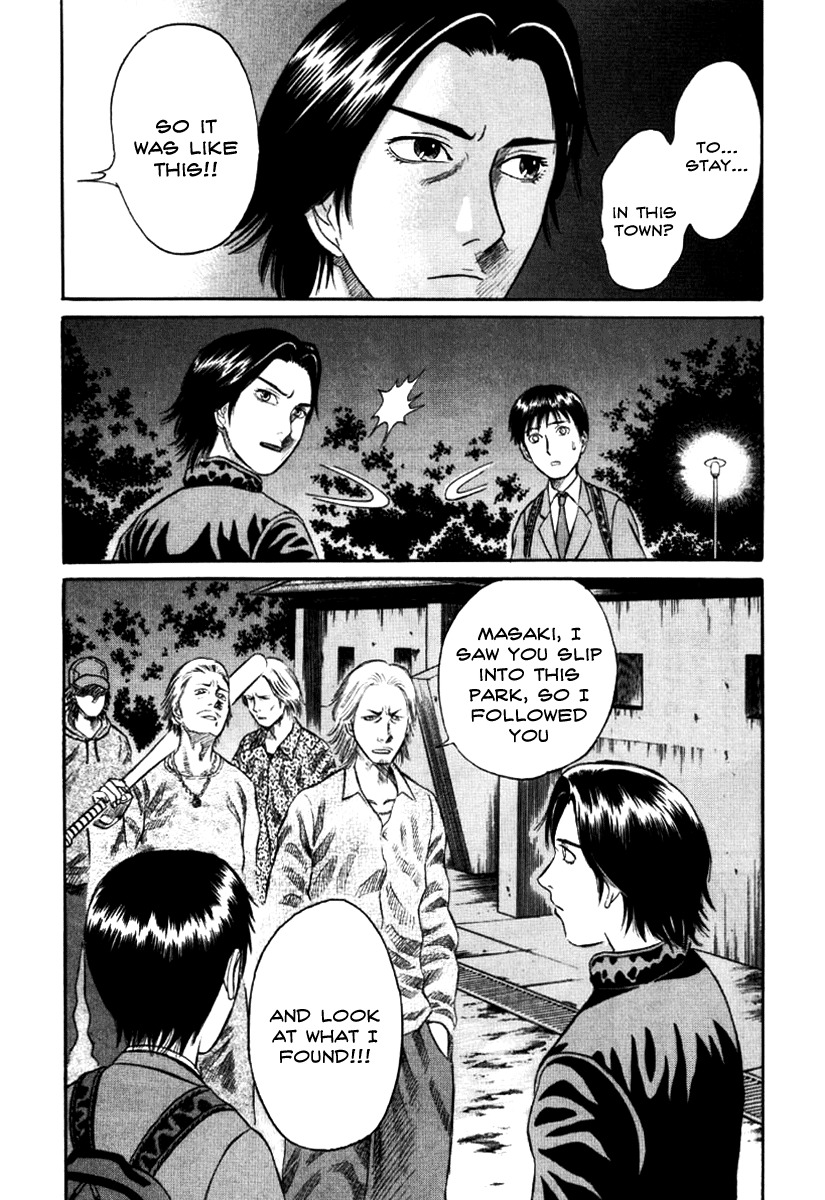 Holyland Chapter 15 page 17 - Chapter 15: Real intention