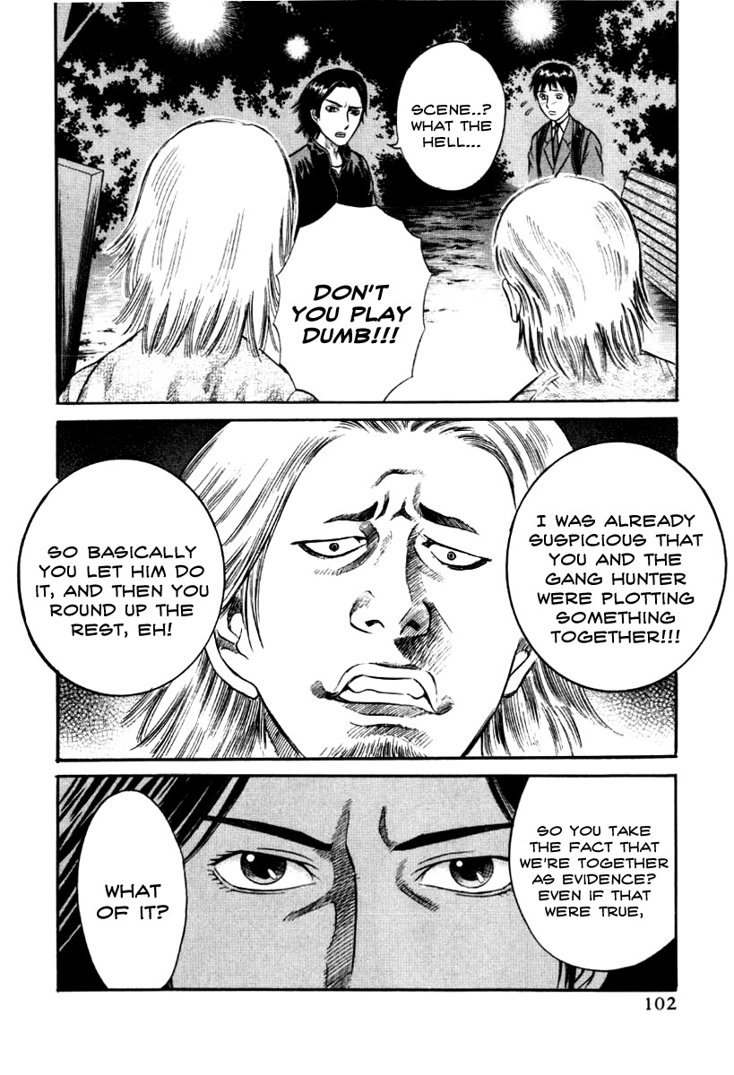Holyland Chapter 15 page 18 - Chapter 15: Real intention