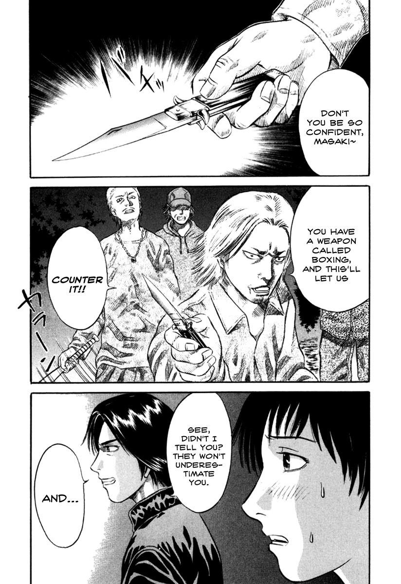 Holyland Chapter 15 page 19 - Chapter 15: Real intention