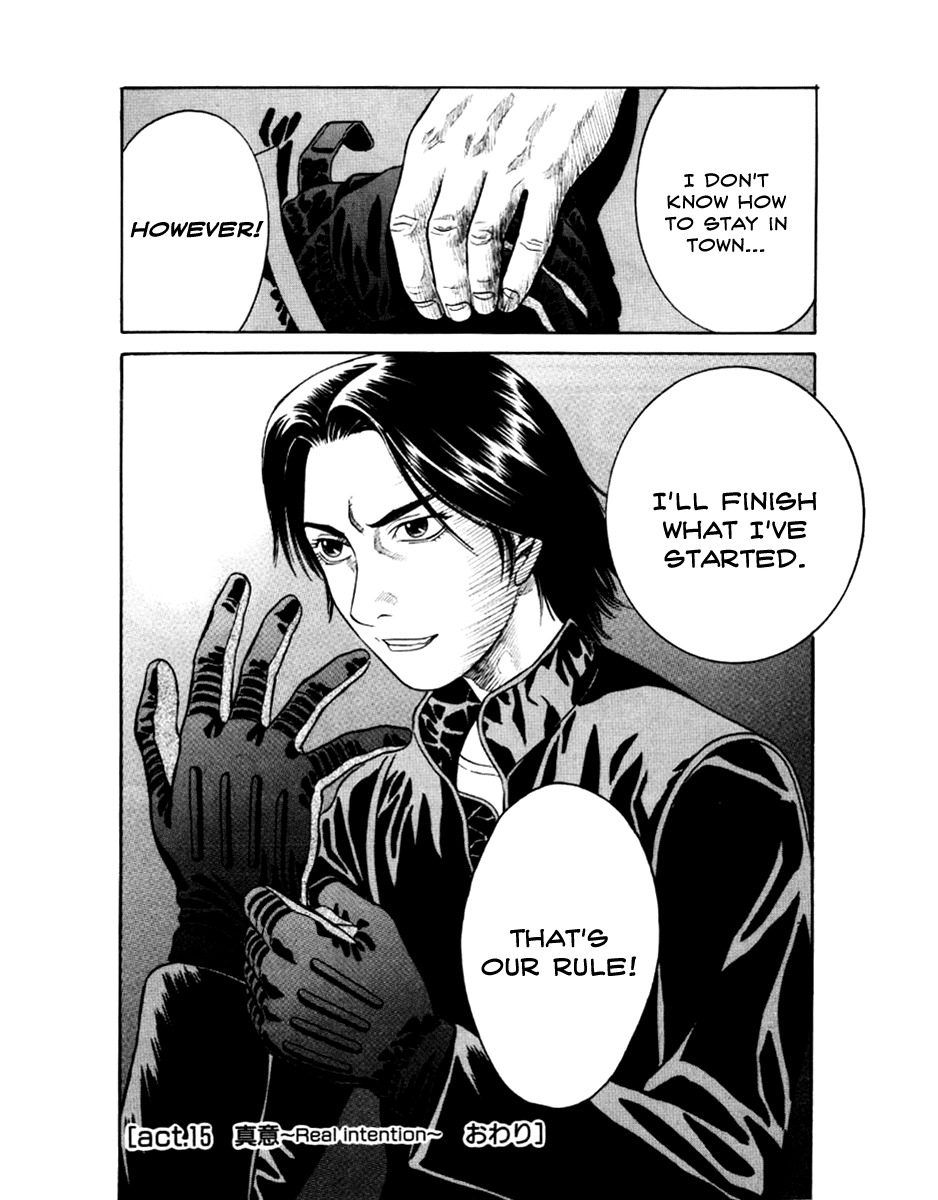 Holyland Chapter 15 page 20 - Chapter 15: Real intention