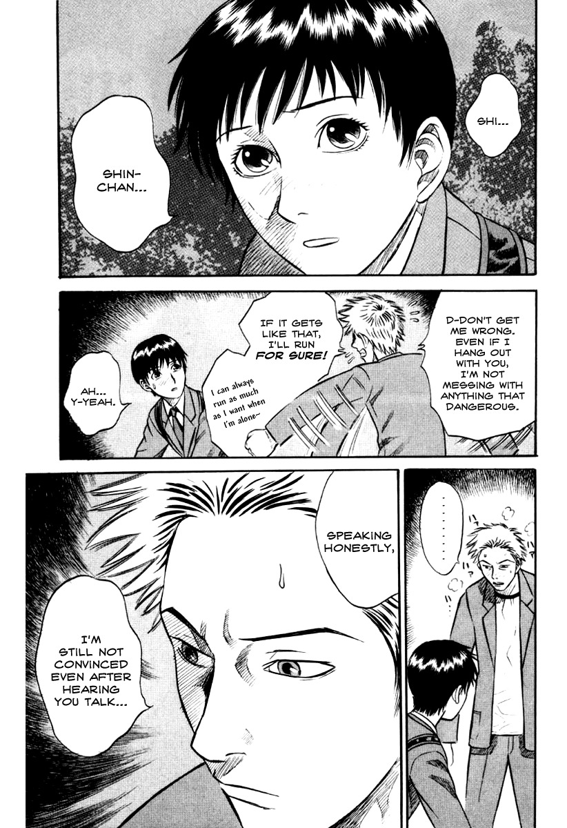 Holyland Chapter 15 page 3 - Chapter 15: Real intention