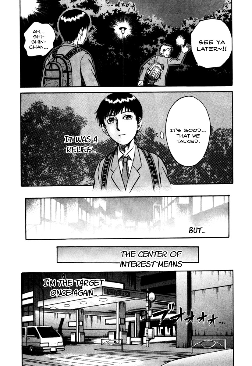 Holyland Chapter 15 page 8 - Chapter 15: Real intention