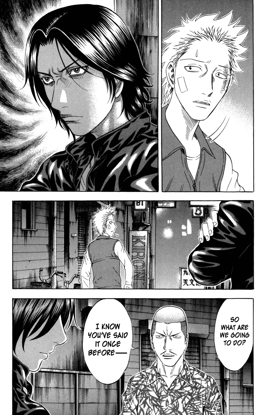 Holyland Chapter 150 page 15 - Chapter 150: Return to Dark Side
