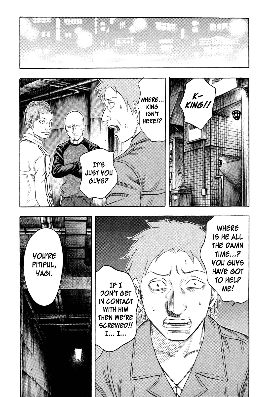 Holyland Chapter 151 page 25 - Chapter 151: Rouse