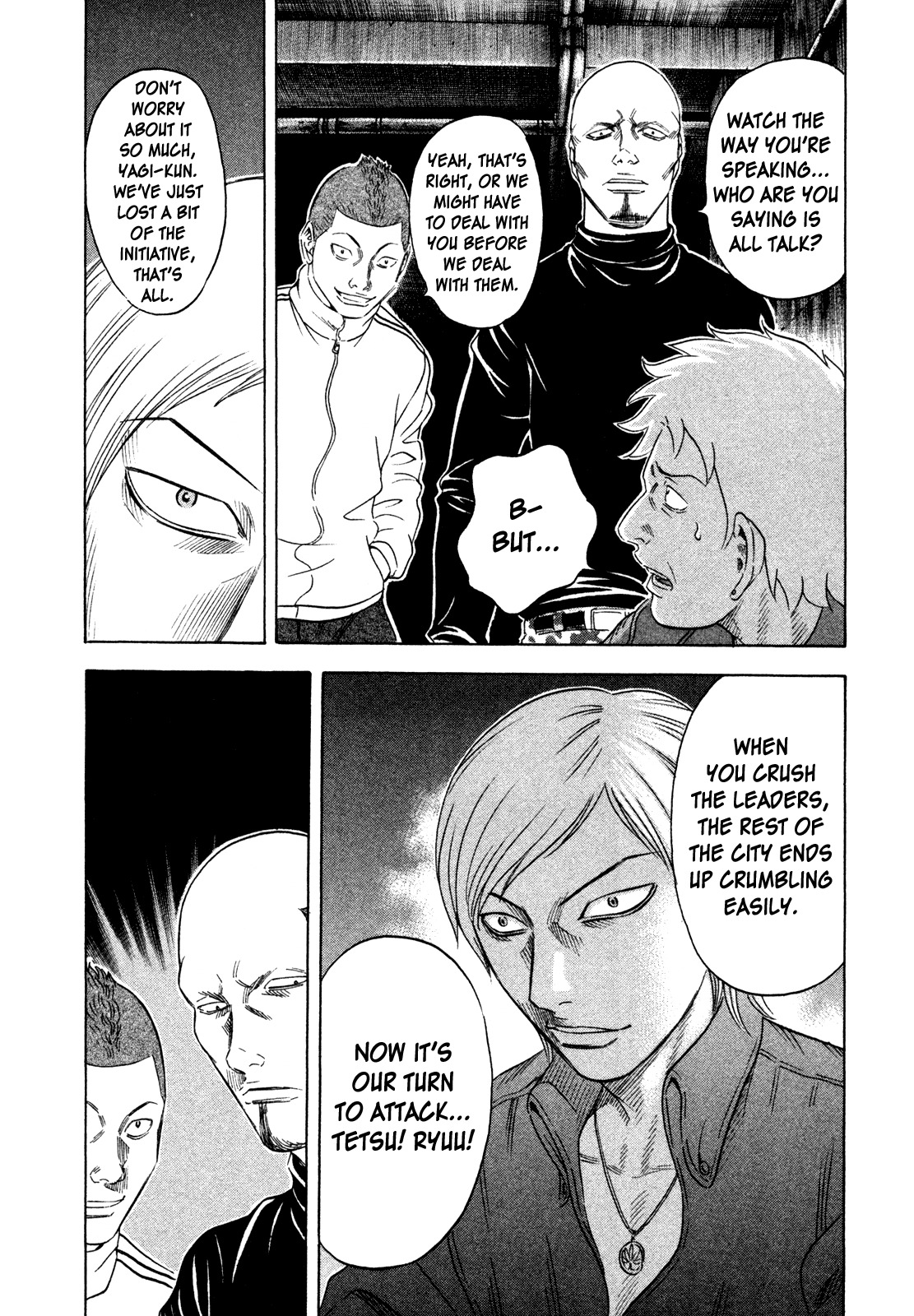 Holyland Chapter 152 page 16 - Chapter 152: Tag