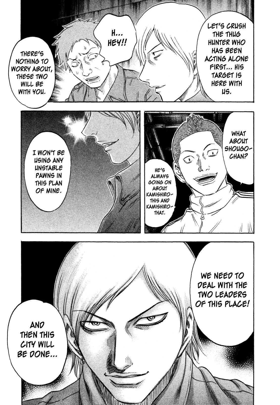 Holyland Chapter 152 page 17 - Chapter 152: Tag