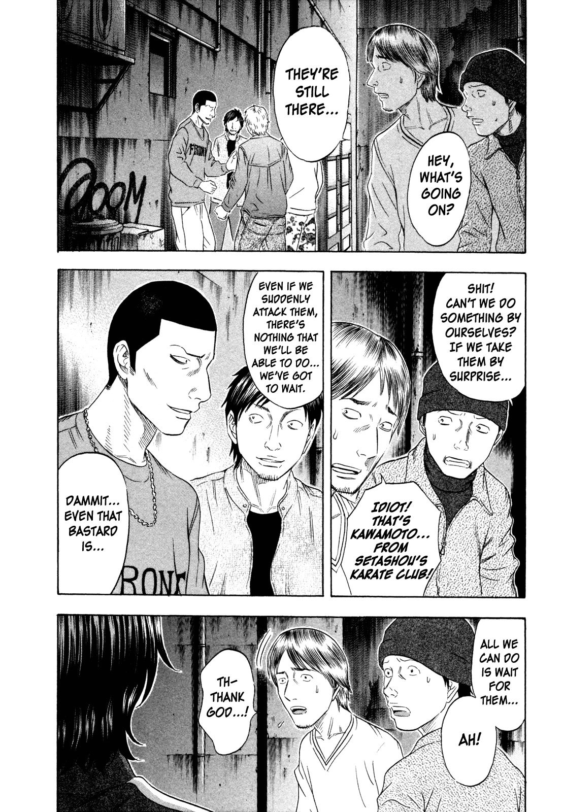 Holyland Chapter 152 page 2 - Chapter 152: Tag