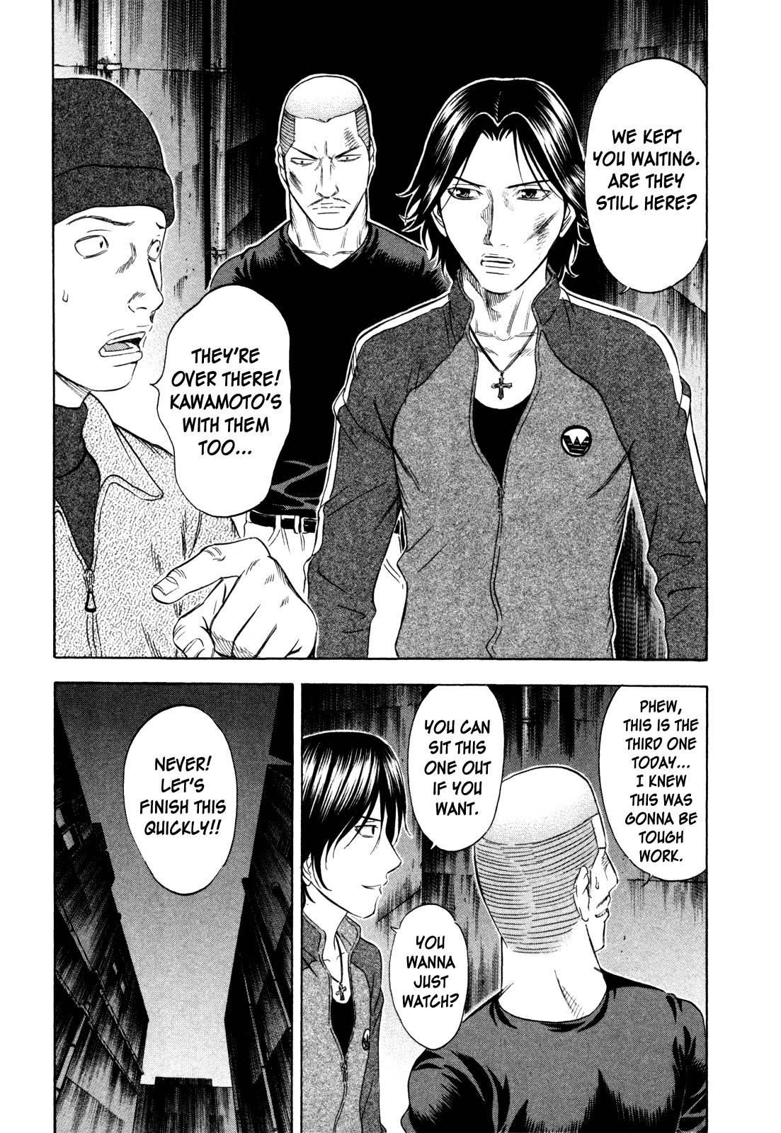 Holyland Chapter 152 page 3 - Chapter 152: Tag