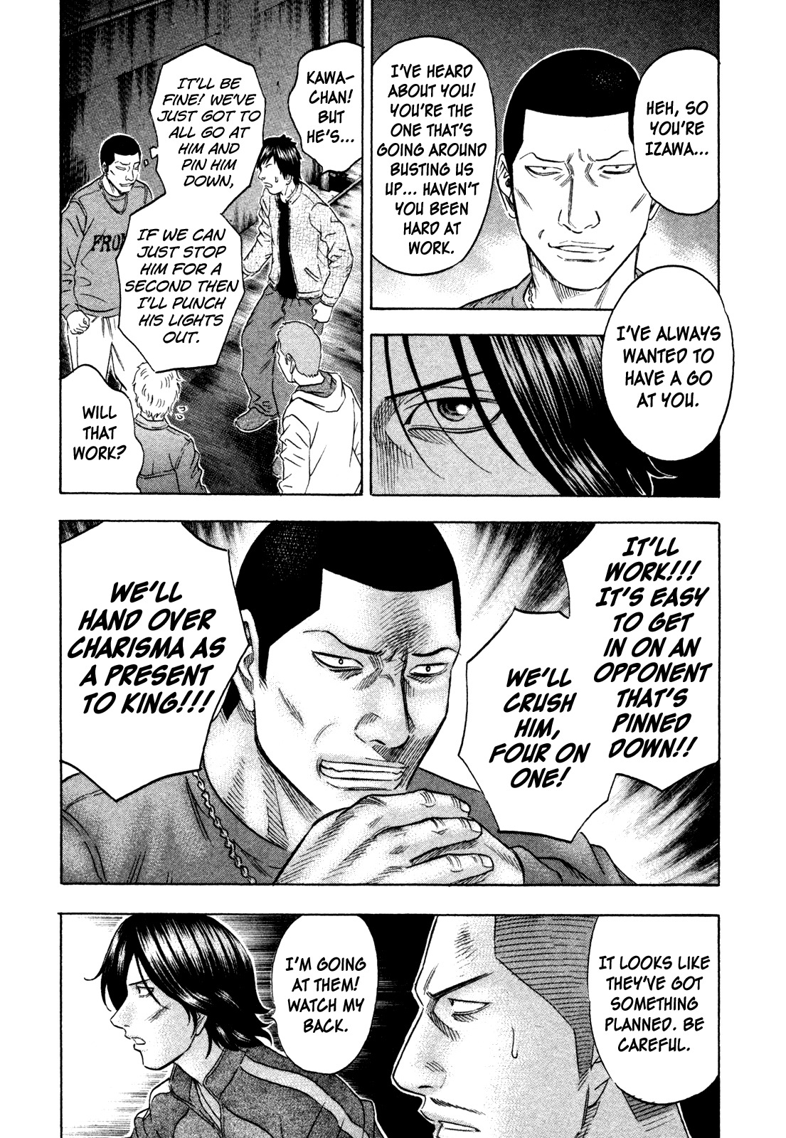 Holyland Chapter 152 page 5 - Chapter 152: Tag