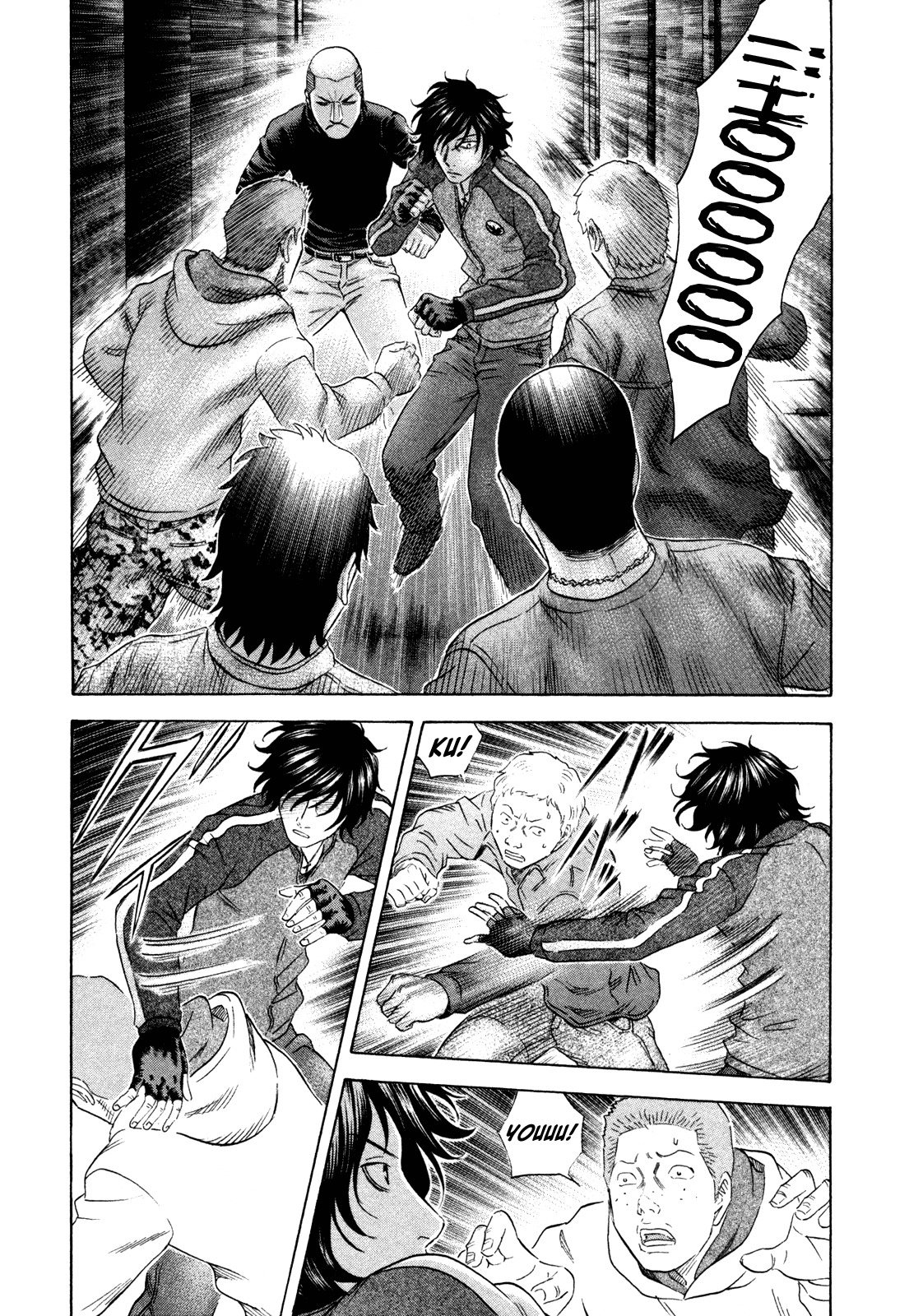 Holyland Chapter 152 page 6 - Chapter 152: Tag