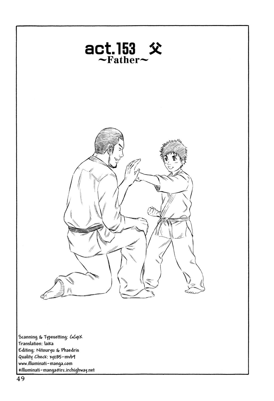 Holyland Chapter 153 page 1 - Chapter 153: Father