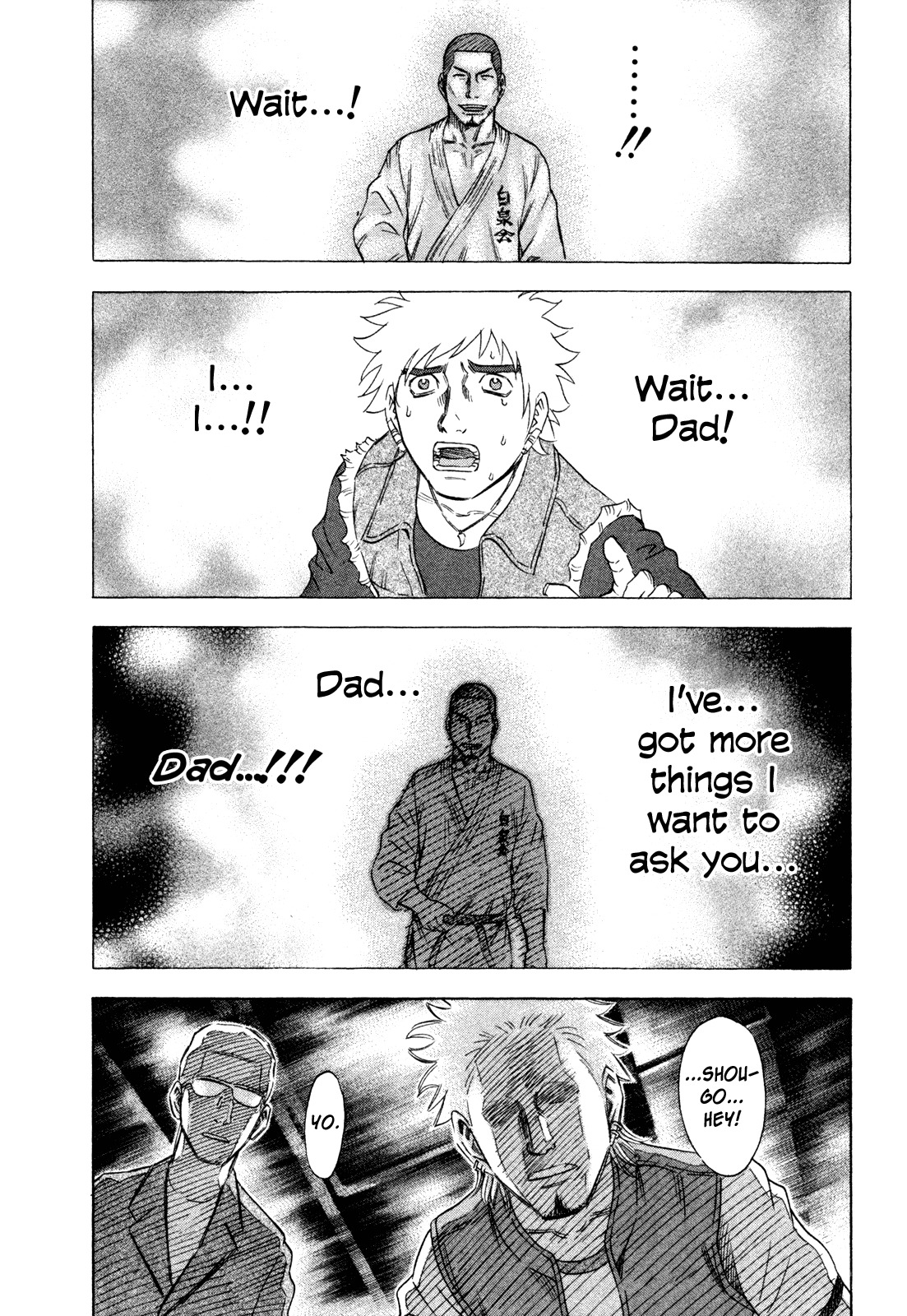 Holyland Chapter 153 page 12 - Chapter 153: Father