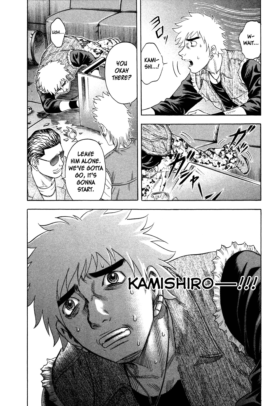 Holyland Chapter 153 page 14 - Chapter 153: Father