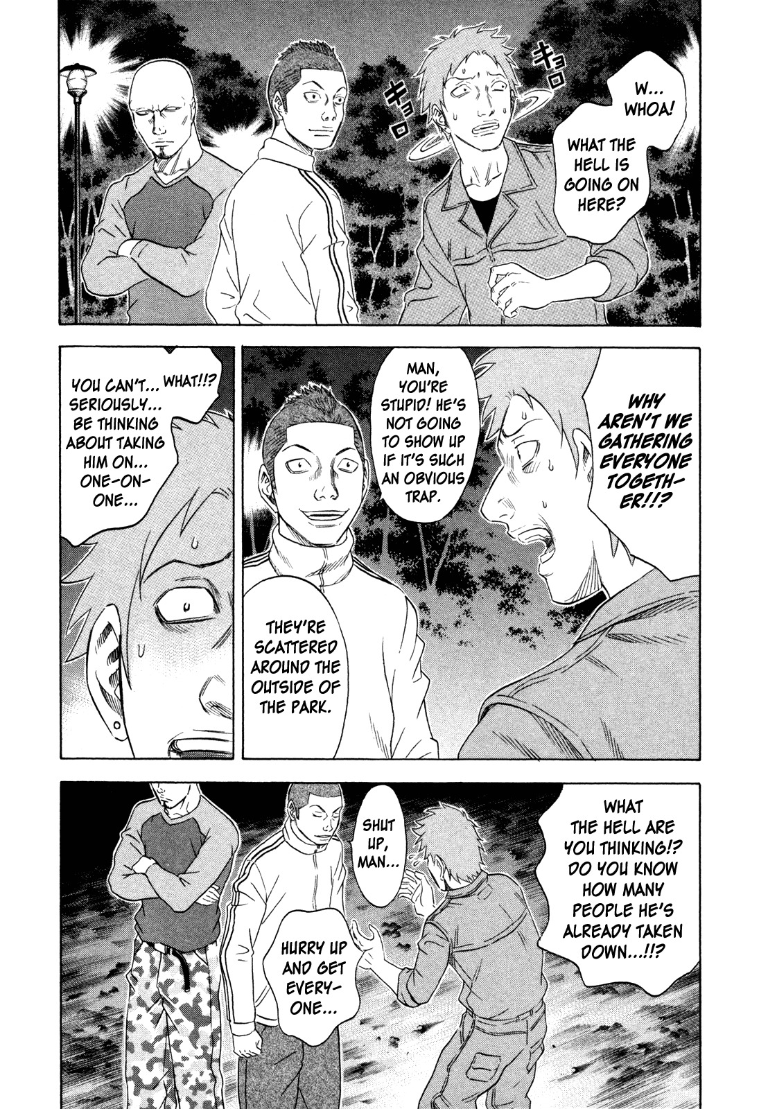 Holyland Chapter 153 page 17 - Chapter 153: Father